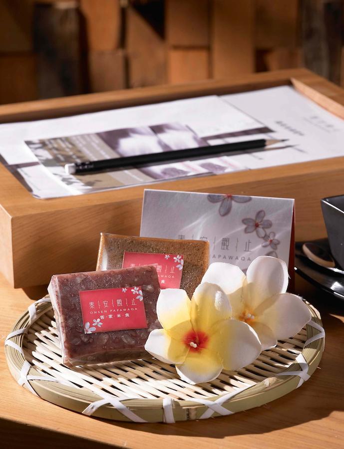 Hotel Onsen Papawaqa Taian  Zimmer foto